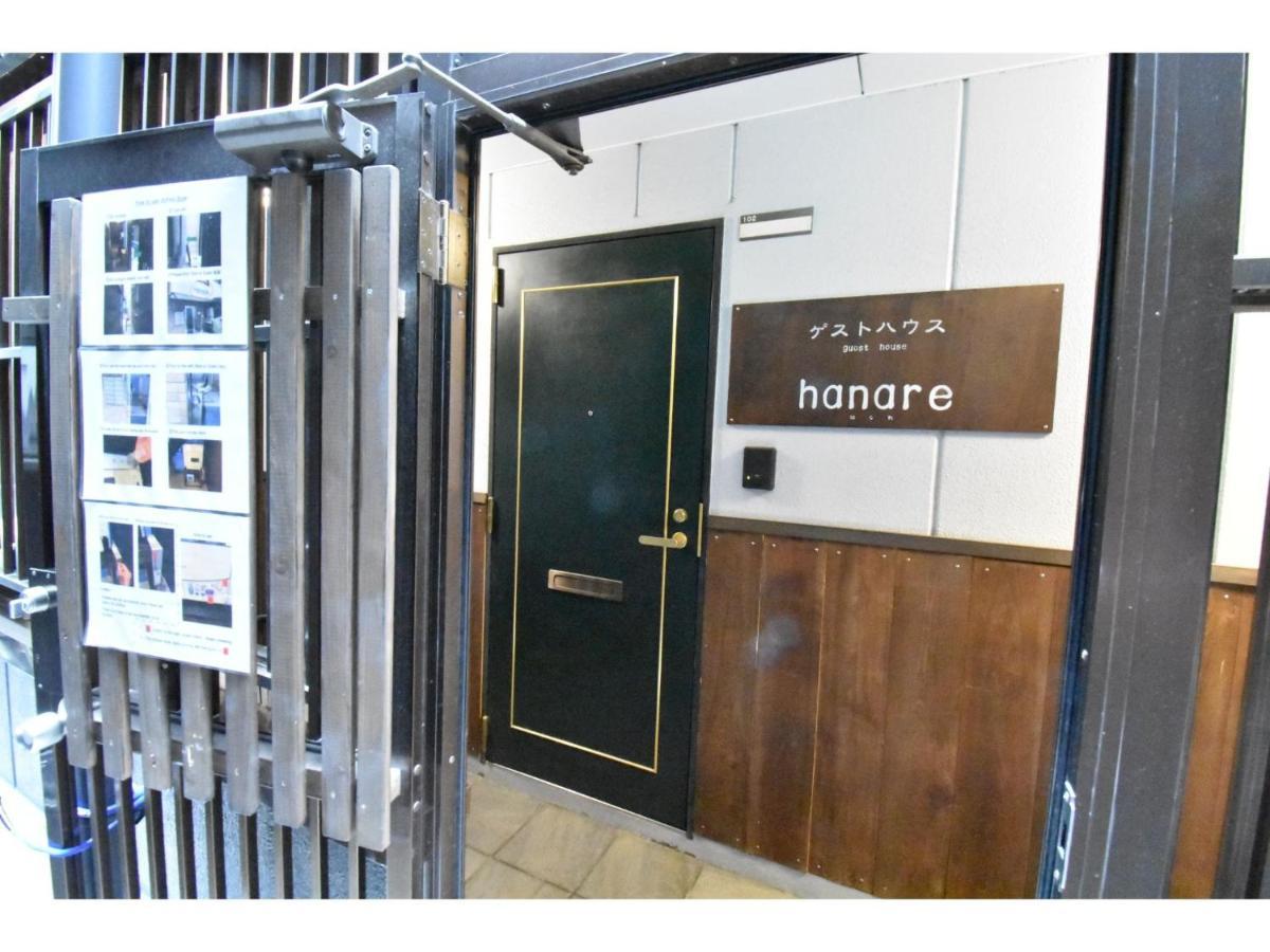 Guest House Hanare - Vacation Stay 85819 Osaka Bagian luar foto