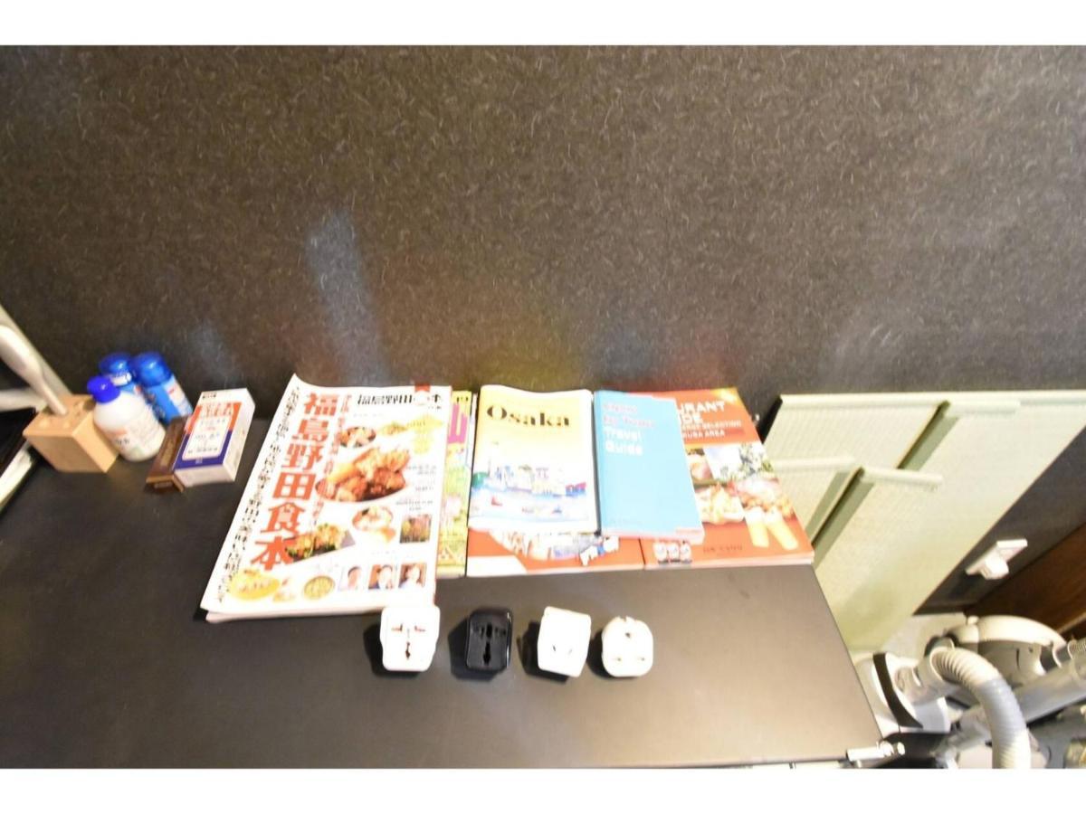 Guest House Hanare - Vacation Stay 85819 Osaka Bagian luar foto