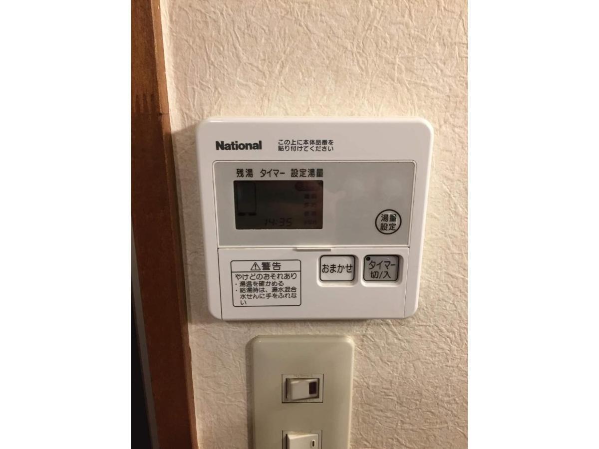 Guest House Hanare - Vacation Stay 85819 Osaka Bagian luar foto