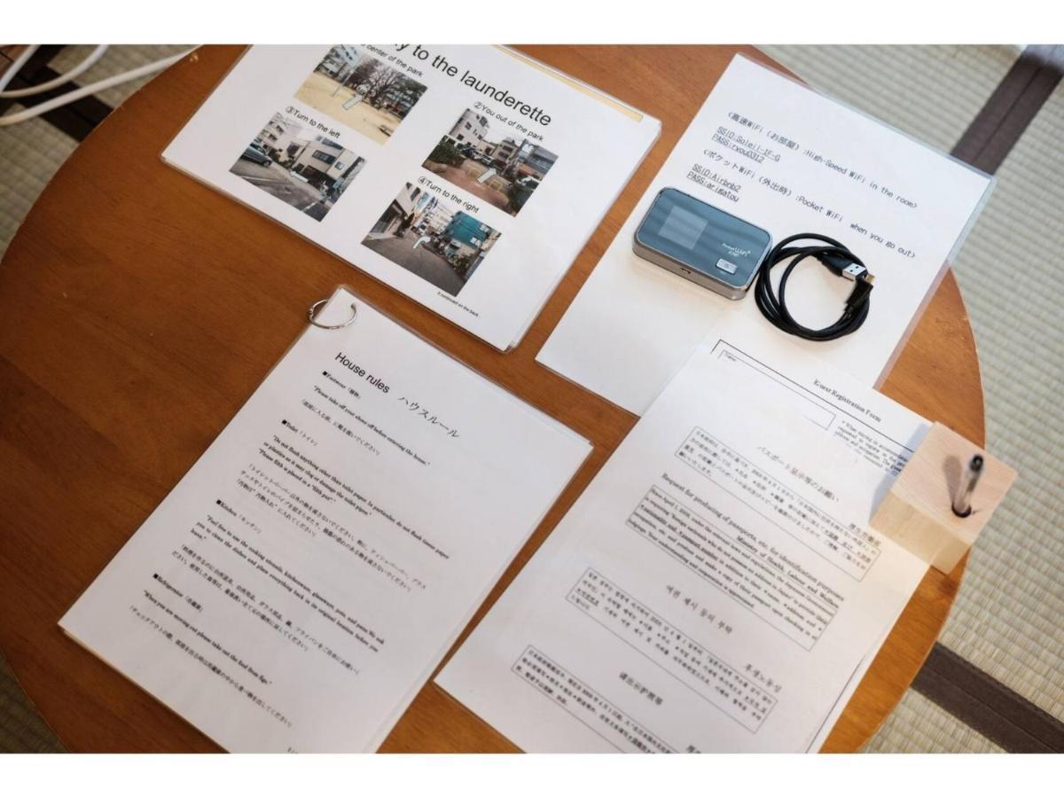 Guest House Hanare - Vacation Stay 85819 Osaka Bagian luar foto