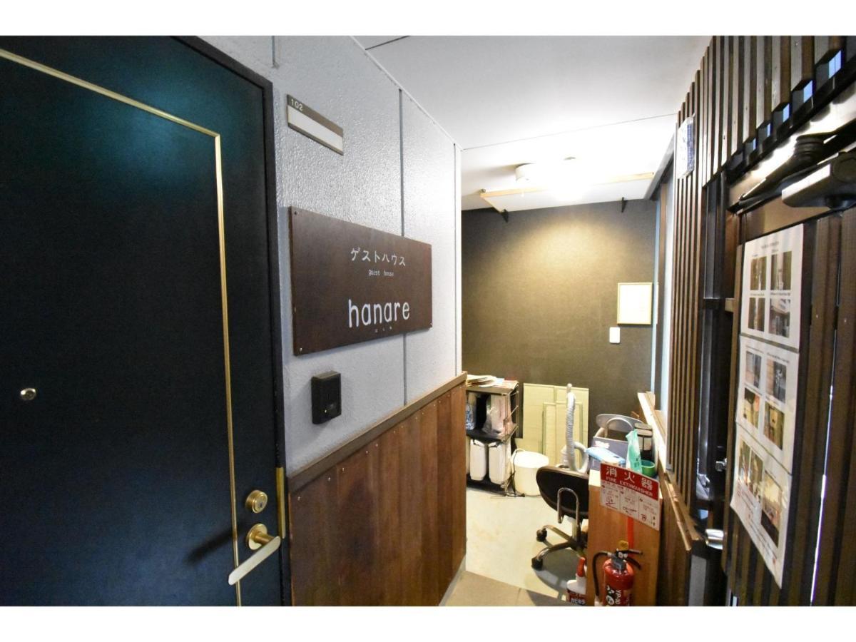 Guest House Hanare - Vacation Stay 85819 Osaka Bagian luar foto