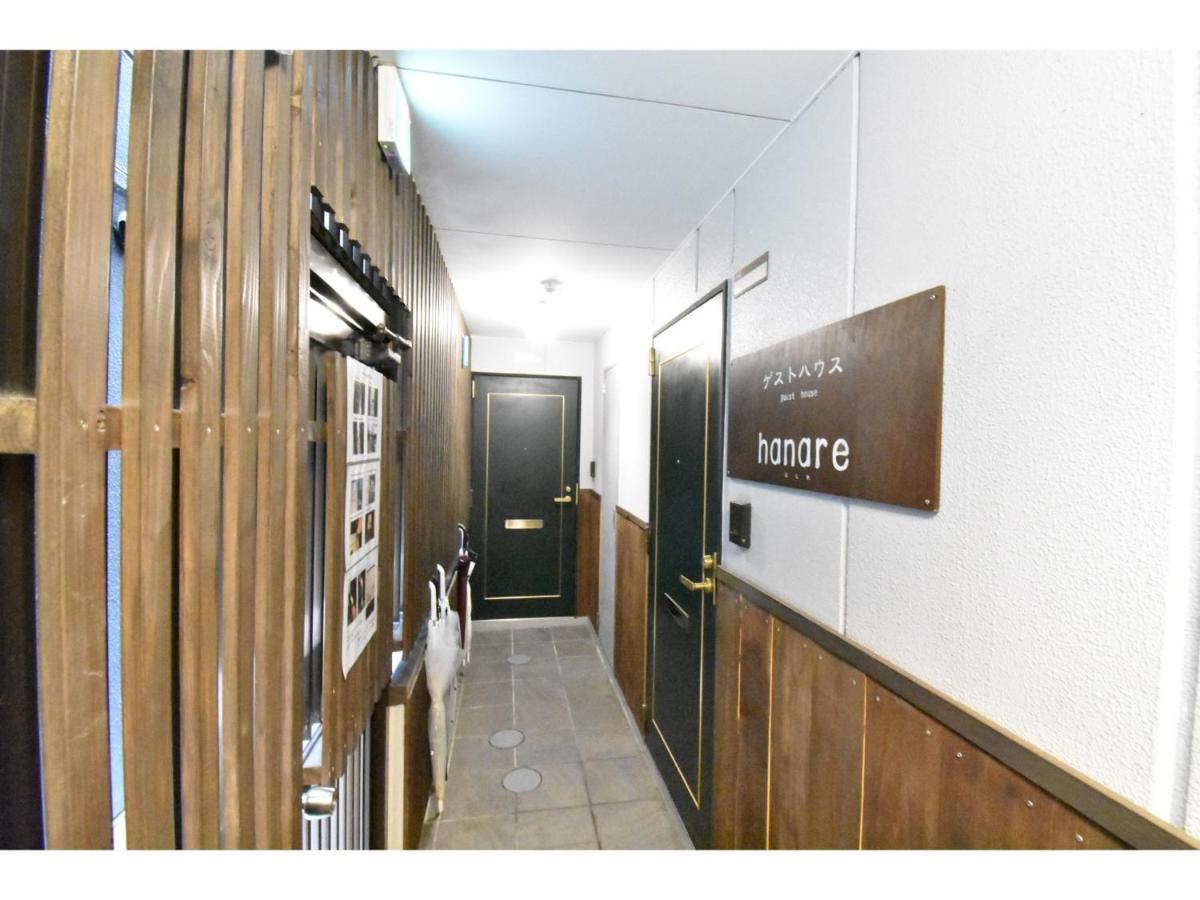 Guest House Hanare - Vacation Stay 85819 Osaka Bagian luar foto